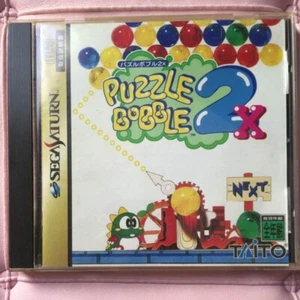 USED puzzle bobble 2X (Bust-A-Move 2) w/spine (Sega Saturn,1996) Japan game - Picture 1 of 24