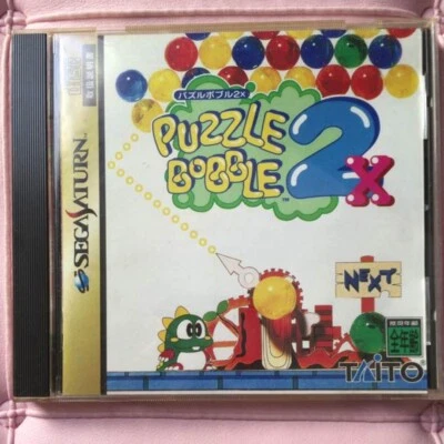 USED puzzle bobble 2X (Bust-A-Move 2) w/spine (Sega Saturn,1996) Japan game - Image 1 of 4