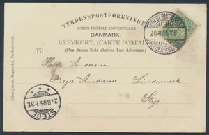 DENMARK. 1905. Arms. 5 Øre. Card with TPO bureau canc. to Stege (PC032) - Picture 1 of 2