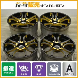 Forgiart S216 20/21in Wheels Center Lock Set for Lamborghini Aventador S SV SVJ - Picture 1 of 8