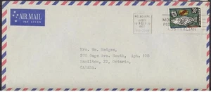 Australia to Canada MELBOURNE VIC 30c Fish solo 1972 - Picture 1 of 1