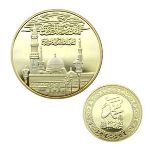 Muslim Religion Faith Gold Plated Commemorative Coin Arabic Islamic Souvenir - Picture 1 of 3