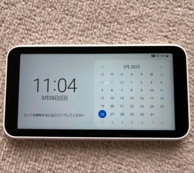 SAMSUNG Galaxy 5G Mobile Wifi SCR01 Sim Free Portable Router White - Image 1 of 4