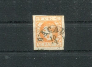  Rumänien - Nr.17 o - KW 45,-- €  ( 14242-1 )   - Picture 1 of 1