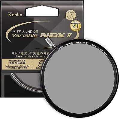 Kenko ND filter variable NDX II 77mm variable ND2.5-ND450 Newtral Gray 773048 - Image 1 of 4