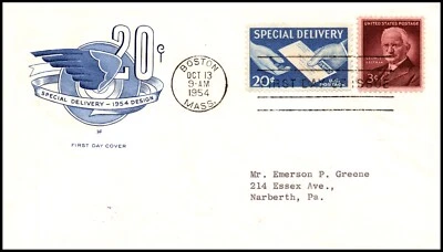 Scott E20 20 Cents Special Delivery House Of Farnam FDC - Typed Address - Image 1 of 2