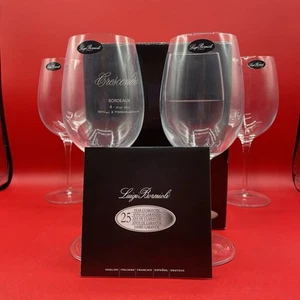 Luigi Bormioli Crescendo 20-Ounce Bordeaux Wine Glass, Set of 4 - Picture 1 of 10