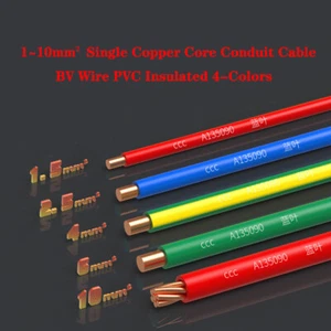 1/1.5/2.5~10mm² Single Copper Core Conduit Cable BV Wire PVC Insulated 4-Colors - Picture 1 of 12