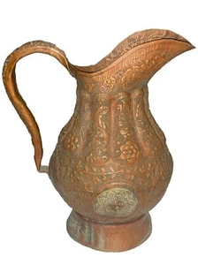 Antique Large Copper Jar Water Pot Engraved Pitcher 11” Tall - Picture 1 of 24