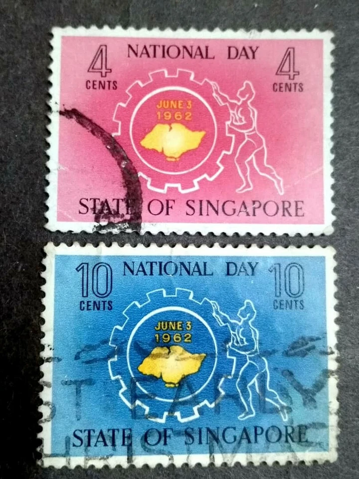 Singapore 1962 National Day Singapore State Complete Set - 2v Used #5 - Image 1 of 1