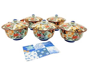 Hizen Japan Lidded Peony Cup Set - Japanese Arita Porcelain, New - Picture 1 of 22