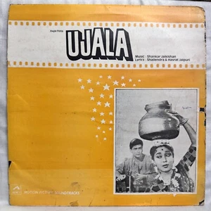 Ujala LP Vinyl Record Music Shankar Jaikishan Bollywood 1959 Hindi Film Indian - Imagen 1 de 9