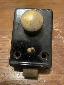 antique sargent lockset Body - Picture 1 of 5