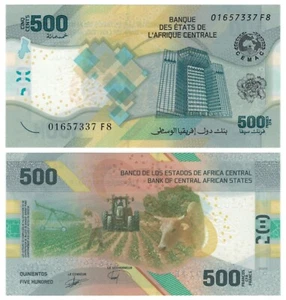 Central African States 500 Francs 2022 - Tractor/Polymer, p-700, B111a UNC - Picture 1 of 3