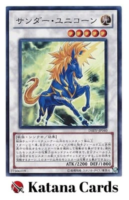 Yugioh Cards | Thunder Unicorn Super Rare | DREV-JP040 Japanese - Image 1 of 4