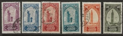 Morocco 1923. Monuments. Partial set. Used. - Image 1 of 2
