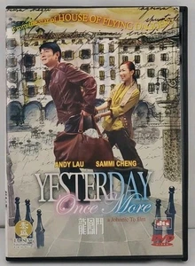 Yesterday Once more (DVD, 2004) - Bild 1 von 3