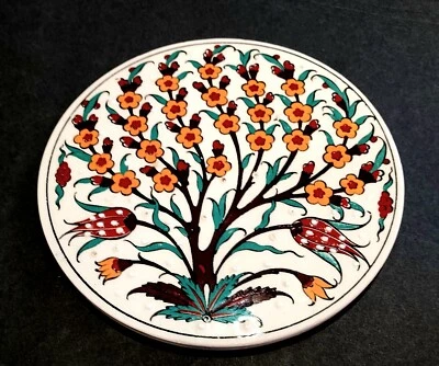 Nakka Pavo Cerámica Trivet Esmaltado Redondo Floral Blanco Naranja Rojo Floral Repujado Foto 1 de 4