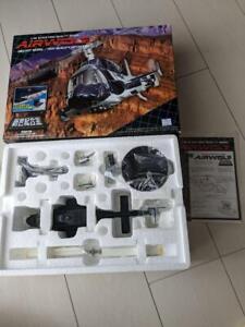 Air Wolf SGM-08 1/48 scale Black Aoshima Die-cast Model helicopter Limited
