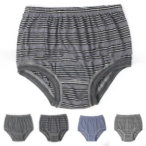 Herren Unterwäsche Home High Waist Old School Höschen Vintage Style Klassiker - Bild 1 von 6