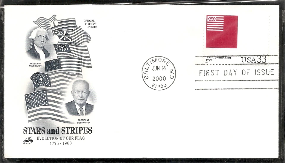 US SC # 3403c Stars And Stripes (Brandywine Flag 1877) FDC. Artcraft cachet - Image 1 of 1