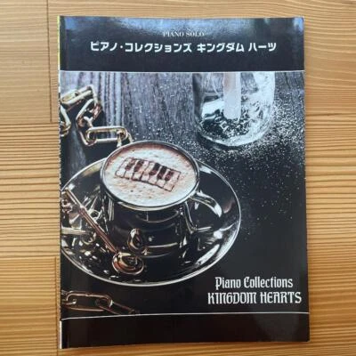 Piano Collections Kingdom Hearts Sheet Music Book Piano Solo Score Book JAPAN  - Image 1 of 3