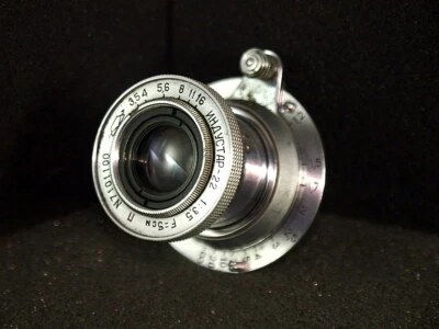 Lens INDUSTAR - 22 Red P  (50mm f/3.5) Copy Leica Mount m39/L39  Zorki FED LTM - Image 1 of 4