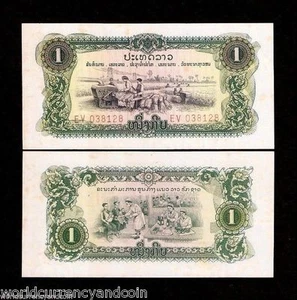 LAOS 1 KIP P19A 1968 HALF BUNDLE PATHET LAO UNC TONE GRAIN MEDICAL MONEY 50 NOTE - Picture 1 of 2