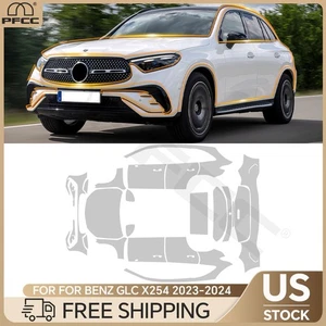 For Benz GLC X254 Luxury 2023-2024 Full Car Precut Paint Protection Matte Film - Picture 1 of 20