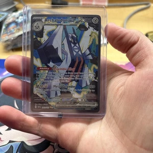 Archaludon ex 241/191 Sv08: Surging Sparks Holo - Picture 1 of 5