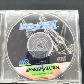 SEGA Layer Section II SEGA Saturn Software