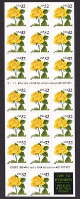 Scott #3049a 32¢ Yellow Rose Booklet of 20 Stamps - MNH P#S1111 Kids Stampin - Image 1 of 2