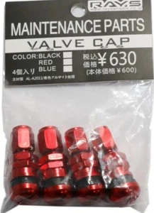 4 RAYS VOLK RACING RED FORGED ALUMINUM VALVE STEM CAPS WHEELS RIMS UNIVERSAL JDM - Picture 1 of 2