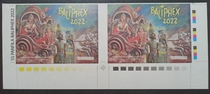 Indonesia Hinduism Mahabharat Hindu Mythology Archery 2022 Uncut Imperf MS Pair - Picture 1 of 1