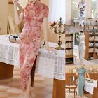 Graceful Retro Cocktail Dress Stand Collar Chinese Cheongsam for Women