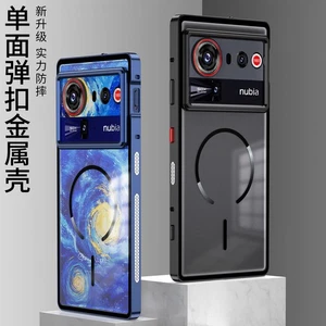 Luxury Metal Bumper Wireless Charge Acrylic Cover Case For ZTE Nubia Z80 Ultra - Picture 1 of 22