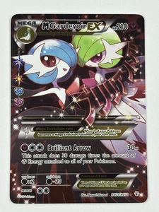Carta Pokemon M Gardevoir EX RC31/RC32 Collezione Radiante NM - Foto 1 di 6