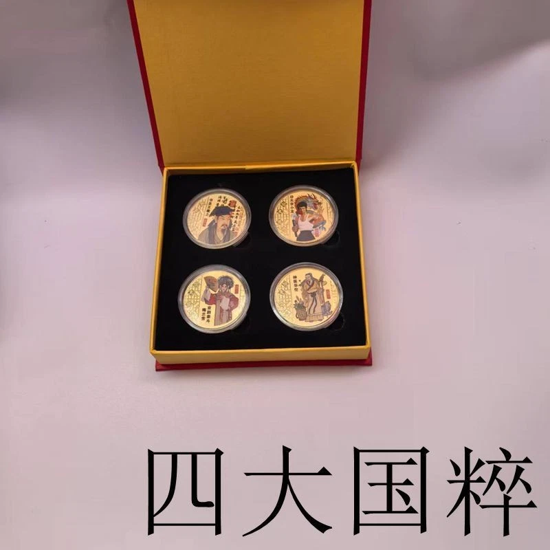 其他中国古董| eBay
