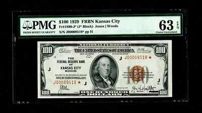 STAR 1929 $100 FRBN Kansas City PMG Uncirculated 63 EPQ - Image 1 of 2