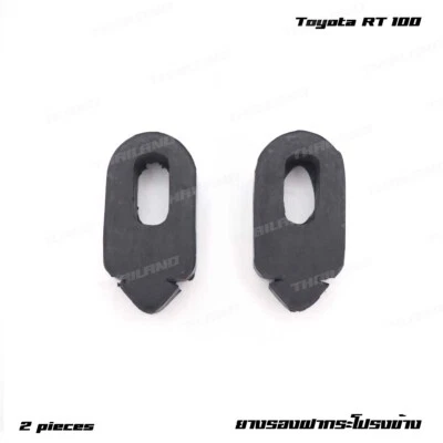 Se adapta a Toyota Corona RT100 T100 T110 T120 1973-79 parachoques capó goma lateral Foto 1 de 4