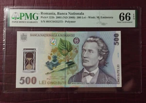 ROMANIA 500 LEI 2005 P 123 POLYMER  UNC - Picture 1 of 6