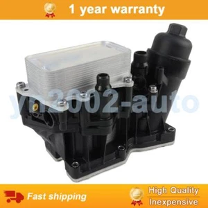 Oil Cooler Filter Assembly 11428507697 For BMW 328d 535d X3 F15 X5 Diesel Engine - Picture 1 of 9