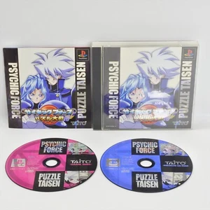 PSYCHIC FORCE PUZZLE TAISEN PS1 Playstation For JP System ccc p1 - Picture 1 of 2