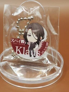 Klaus Spy Classroom Acrylic Keychain Strap Japan Anime G743 - Picture 1 of 3