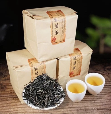 YunNan LinChang XiGui Árbol Antiguo Primavera Crudo Puer Té Puerh Té  Foto 1 de 4