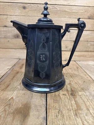 Antique 1800’s Silver Plated Double Wall Water Pitcher - Grace M.E. Church N.Y. - Image 1 of 4