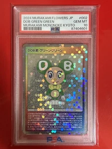 PSA 10 DOB GREEN GREEN Takashi Murakami Trading Card Mononoke Kyoto Japanese - Picture 1 of 11
