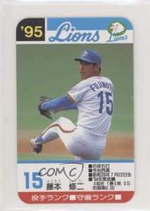 1995 Takara Seibu Lions Shuji Fujimoto #15