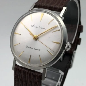 OH serviced, Vintage 1959 Seiko Cronos J14020 Hand-Winding Japan #2054 - Picture 1 of 13