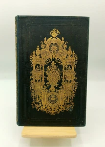 L'Herbier des Demoiselles | Edmond Audouit | Allouard et Kaeppelin | 1848 - Picture 1 of 8